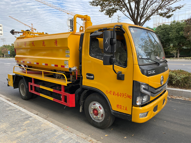广安清洗吸污车